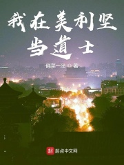 acome合集
