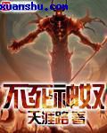 豪放女大兵视频