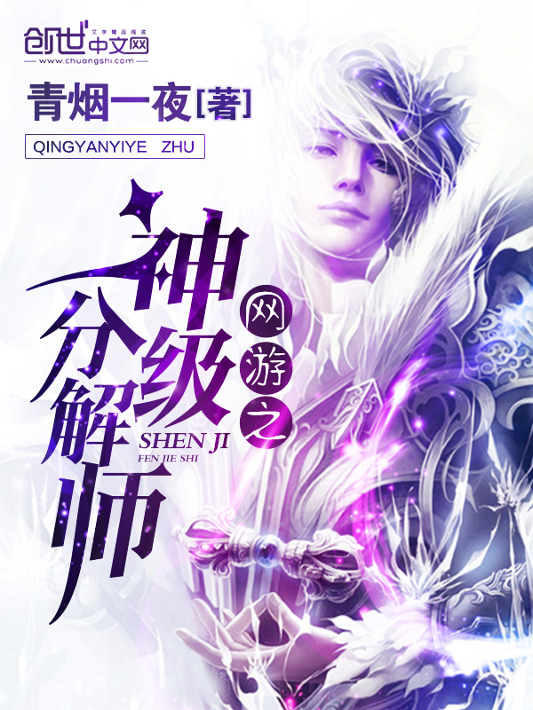 鸭王在线观看手机版