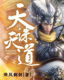 王乾越