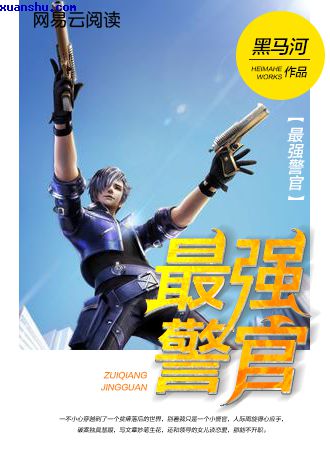 可以触碰你的深处吗免费开车游戏