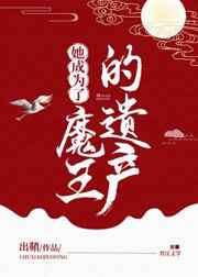高层得房率