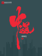 免费看美女被靠的网站