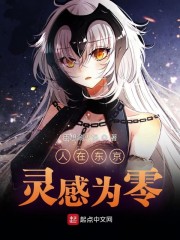 坐在鸡上写作业好疼在线观看