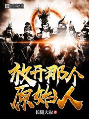 异路仕途