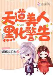 妈妈辛苦了图片