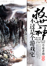 兴化400