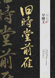 zoomovies异族女人