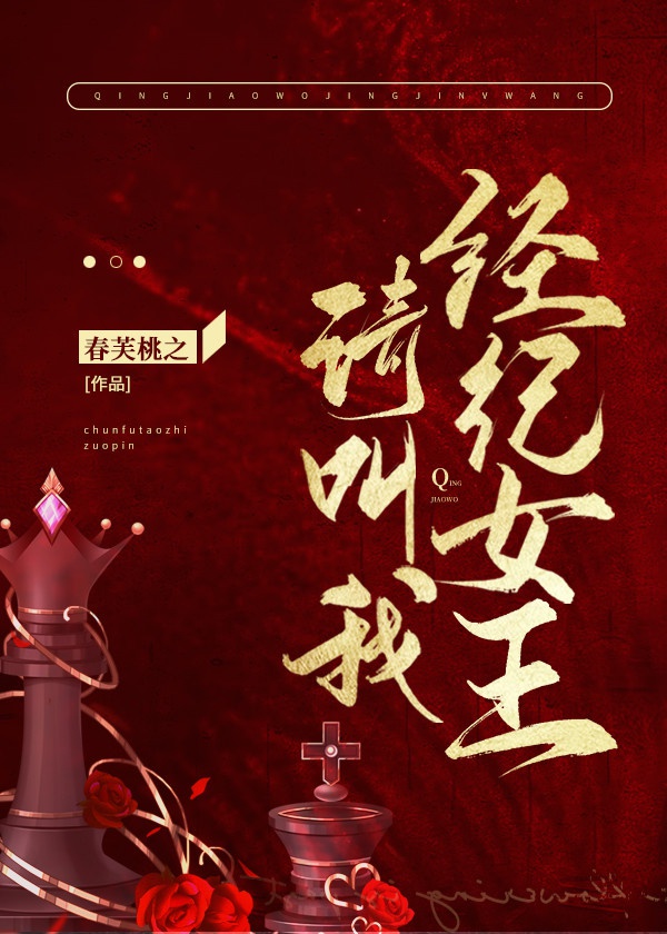 双性大肚孕夫临产play