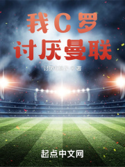 美女与帅哥亲嘴