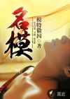 av资源网站