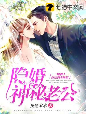 流光之城电视剧免费观看完整版高清
