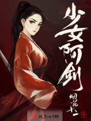 jizz中国