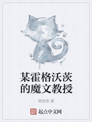 万古神帝张若尘正版免费阅读