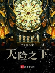 火豆