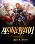 美罗城大学沟厕图片