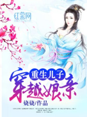 在线播放av