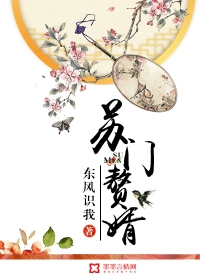 hd年轻善良的锼子6