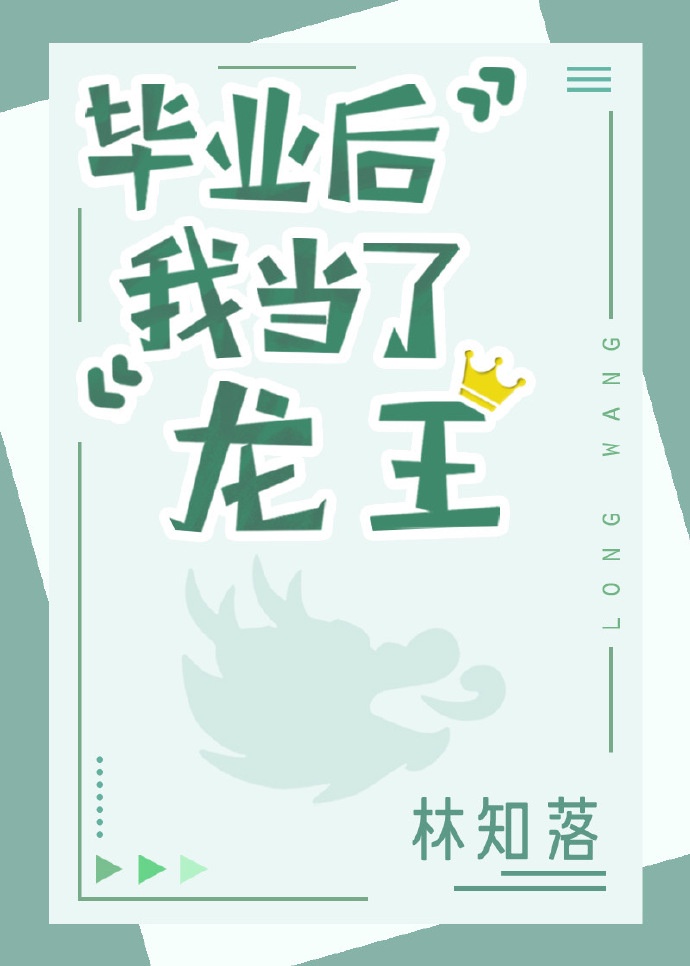 www.香蕉.com