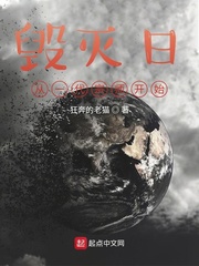 一个强盗都不留电视剧