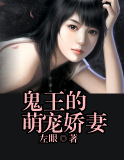 原神孤独的海兽