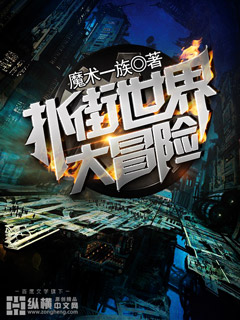 价值800万元的邮票图片