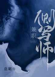 成全在线观看免费高清动漫