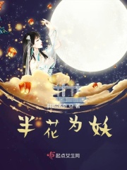 国模闫盼盼大尺度极品人体