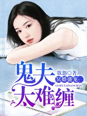 大刀进行曲电视剧
