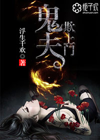 87影院免费