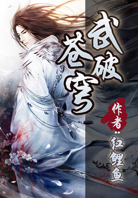 女子学院的男生免费漫画