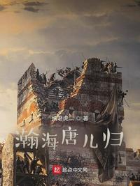 求网址你们懂