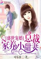 三个洞都被塞满爽