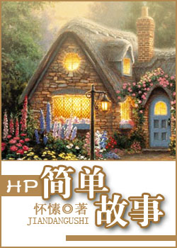 爱水果高清影视