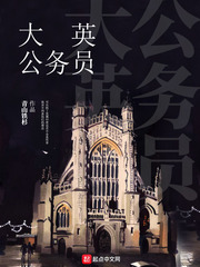 六全高清自动录播视频