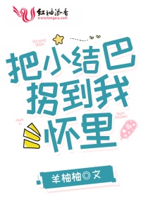 哈利波特8被诅咒的孩子