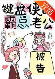 中国老妇女毛茸茸