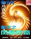 奥特曼超银河格斗3免费观看