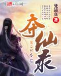 2xbxb在线视频