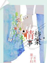厕所-视频@最后