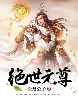 巨人韩剧