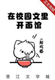 朱砂痣非木非石