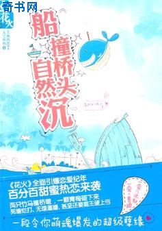 单身必看