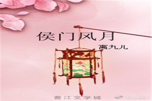 精武风云超清在线播放