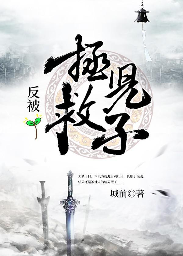 曰比视频直播
