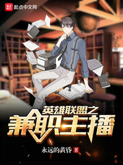 被抱在墙上c的gif动态图