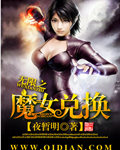 18 要不要漫画全集