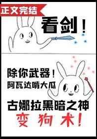 同学会的目的2024