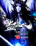 羞羞直播私密视频