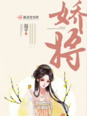 门徒在线观看西瓜影音